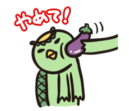 Otome kappa sticker #1718160