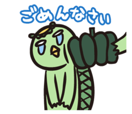 Otome kappa sticker #1718161