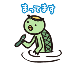 Otome kappa sticker #1718166