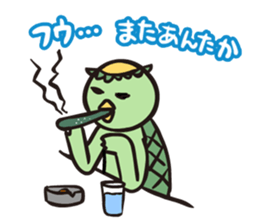 Otome kappa sticker #1718169
