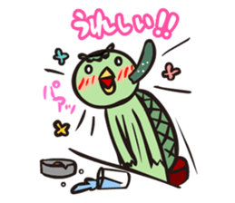 Otome kappa sticker #1718170