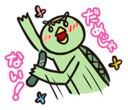 Otome kappa sticker #1718172