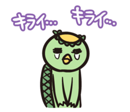 Otome kappa sticker #1718178