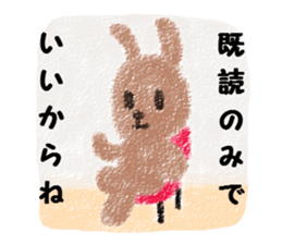 Every day of a crayon animal sticker #1718354