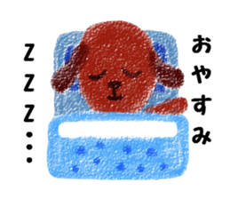 Every day of a crayon animal sticker #1718356