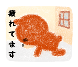 Every day of a crayon animal sticker #1718361