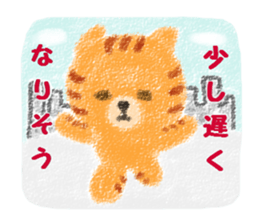 Every day of a crayon animal sticker #1718363