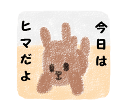 Every day of a crayon animal sticker #1718366