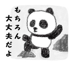 Every day of a crayon animal sticker #1718367