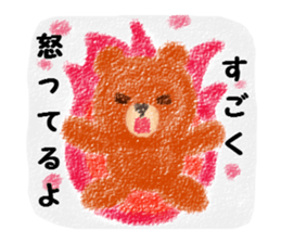 Every day of a crayon animal sticker #1718374