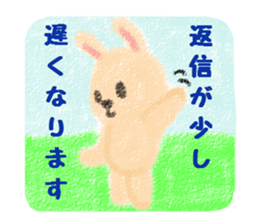 Every day of a crayon animal sticker #1718379