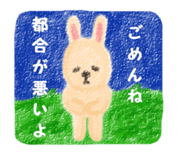 Every day of a crayon animal sticker #1718380