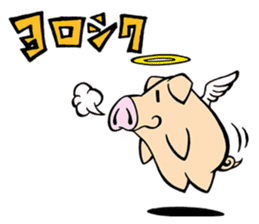 Devil Cat and an Angel Pig sticker #1718386