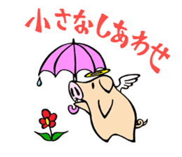 Devil Cat and an Angel Pig sticker #1718392