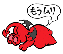 Devil Cat and an Angel Pig sticker #1718399