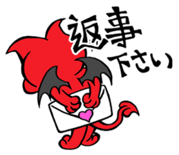 Devil Cat and an Angel Pig sticker #1718404