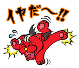 Devil Cat and an Angel Pig sticker #1718410