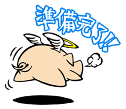 Devil Cat and an Angel Pig sticker #1718415