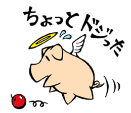 Devil Cat and an Angel Pig sticker #1718417