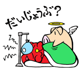 Devil Cat and an Angel Pig sticker #1718420