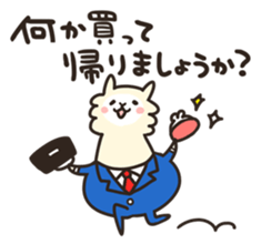 Chief Alpaca sticker #1718443