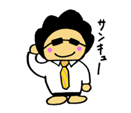 Salaryman of Afro sticker #1718465