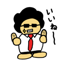 Salaryman of Afro sticker #1718466