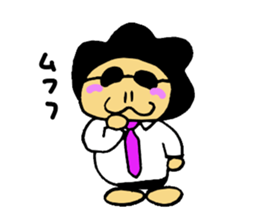 Salaryman of Afro sticker #1718467