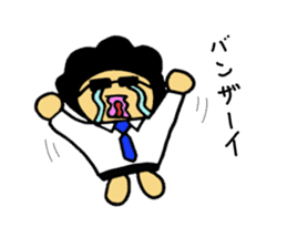 Salaryman of Afro sticker #1718469