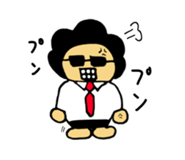 Salaryman of Afro sticker #1718473