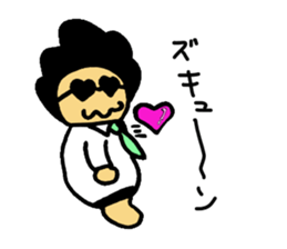 Salaryman of Afro sticker #1718474