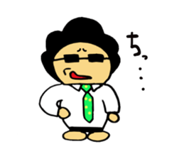 Salaryman of Afro sticker #1718478
