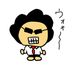 Salaryman of Afro sticker #1718481