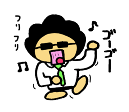 Salaryman of Afro sticker #1718482