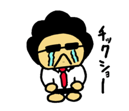Salaryman of Afro sticker #1718483