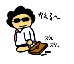 Salaryman of Afro sticker #1718485