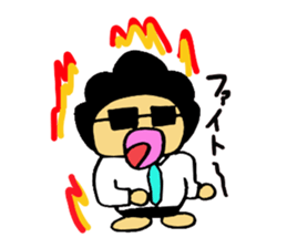 Salaryman of Afro sticker #1718489