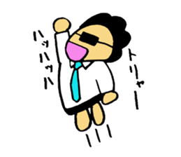 Salaryman of Afro sticker #1718492