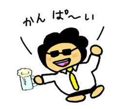 Salaryman of Afro sticker #1718493