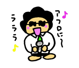 Salaryman of Afro sticker #1718495