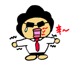 Salaryman of Afro sticker #1718496