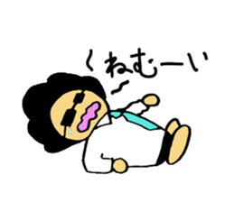 Salaryman of Afro sticker #1718497