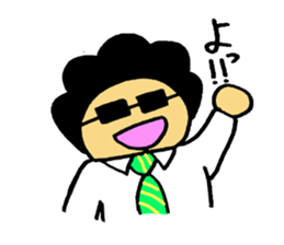 Salaryman of Afro sticker #1718499