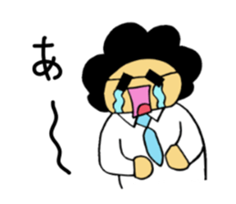 Salaryman of Afro sticker #1718504