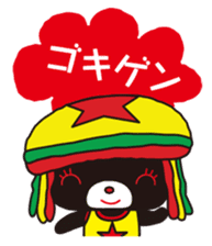 BOBMERCY sticker #1718665