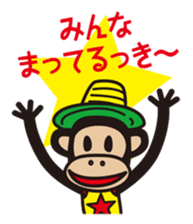 BOBMERCY sticker #1718666