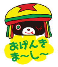 BOBMERCY sticker #1718669