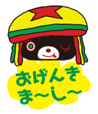 BOBMERCY sticker #1718669