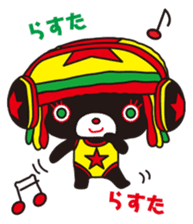 BOBMERCY sticker #1718676