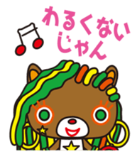 BOBMERCY sticker #1718677